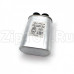 Конденсатор для СВЧ 2100V 0,8mkF