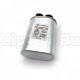 Конденсатор для СВЧ 2100V 0,8mkF