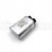 Конденсатор для СВЧ 2100V 0,8mkF