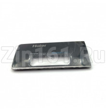Передняя панель дозатора стиральной машины Haier 0020509031CD