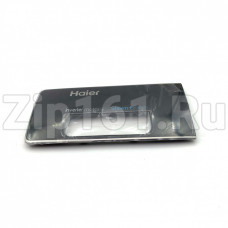 Передняя панель дозатора стиральной машины Haier 0020509031CD