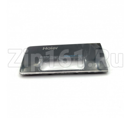 Передняя панель дозатора стиральной машины Haier 0020509031CD