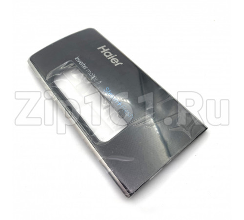 Передняя панель дозатора стиральной машины Haier 0020509031CD