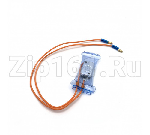 Дефростер KSD-2001 (13/-4 С) 2-х концовой