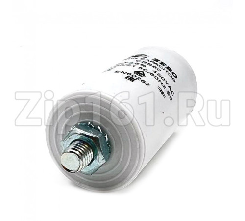 Конденсатор CBB60 3,5мкф 450V пластик