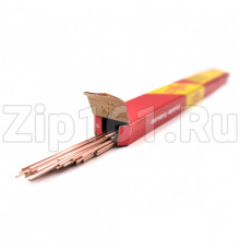 Припой Castolin 2% RB 5280 NSR 2мм пачка 1кг