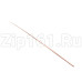 Припой Castolin 2% RB 5280 NSR 2мм пачка 1кг