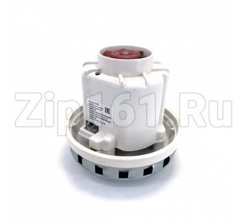 Мотор пылесоса моющий 1600W, H-133, D-138