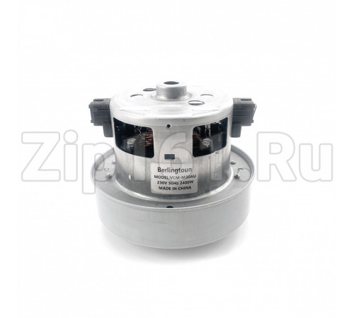 Двигатель для пылесоса Berlingtoun H=121/50, D135/97мм,2400w Samsung VCM-M30AU