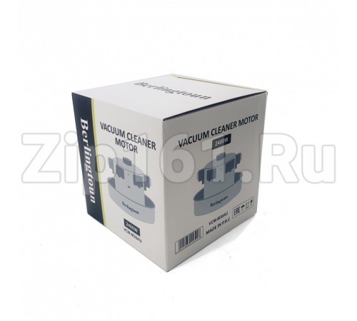 Двигатель для пылесоса Berlingtoun H=121/50, D135/97мм,2400w Samsung VCM-M30AU