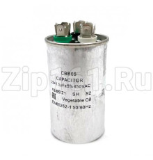 Конденсатор 25+1,5мкФ 450V металл