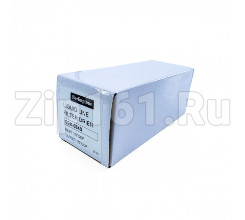 Фильтр-осушитель SEК-084S 1/2 под пайку