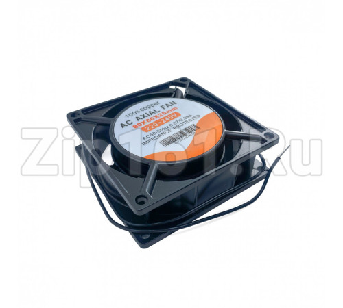 Вентилятор 80х80х25 220V 50Hz