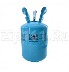 Фреон R-134A баллон 6,8кг Berlingtoun