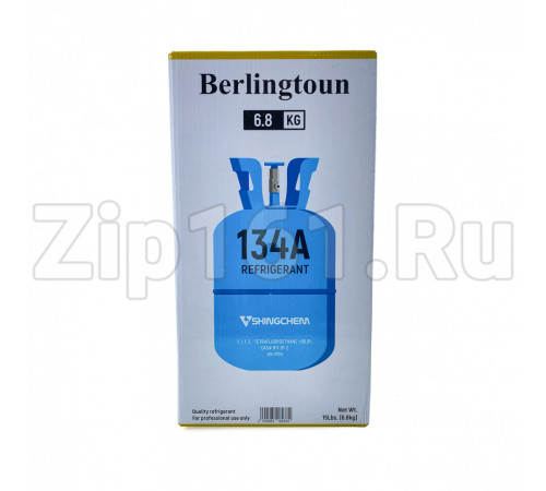 Фреон R-134A баллон 6,8кг Berlingtoun