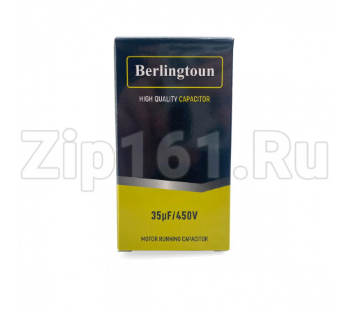 Конденсатор 35 мкф CBB65 2x4 450V металл Berlingtoun
