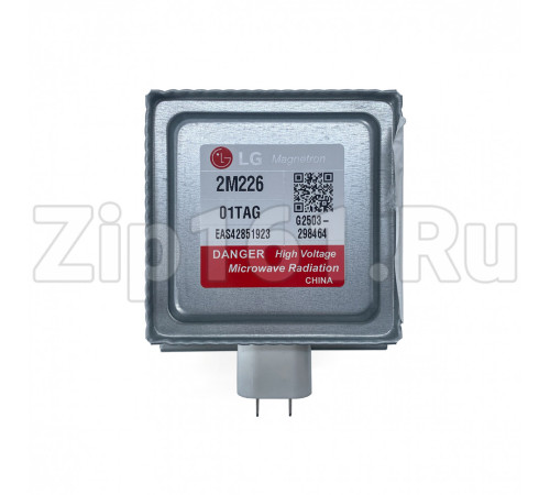 Магнетрон 2M226-01TAG микроволновой печи Haier 0530057457
