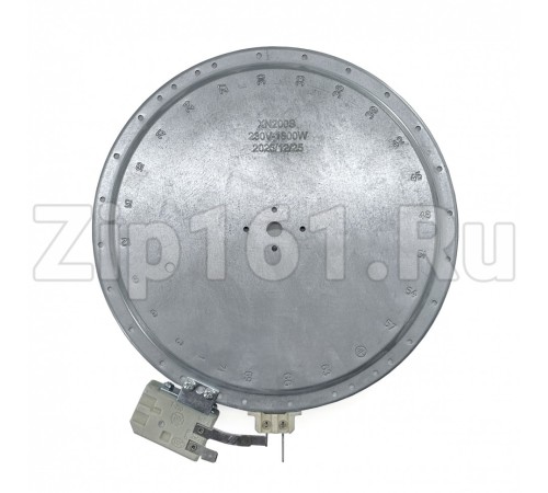 Электроконфорка 1800W, D-200мм Whirlpool 480121101516