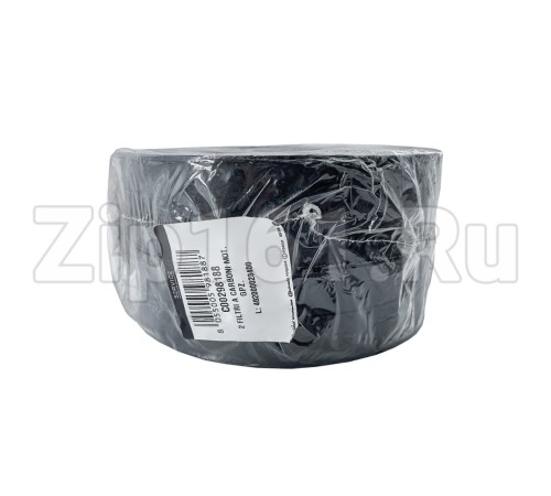 Угольные фильтры вытяжки (комплект 2 шт.) INDESIT HOTPOINT- ARISTON C00298188