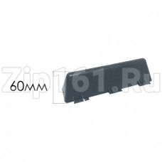 Редан (ребро барабана) Whirlpool AWT 480110100104