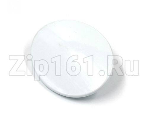Ручка люка Indesit C00051491 Оригинал