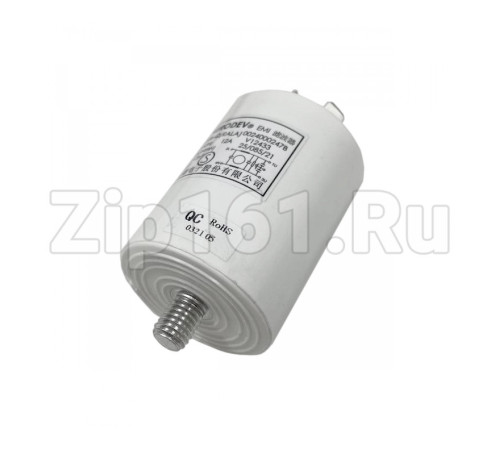 Сетевой фильтр для стиральной машины Haier 0024000247B