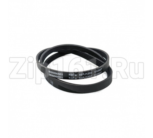Ремень 1202J5 стиральной машины Haier 0020300503