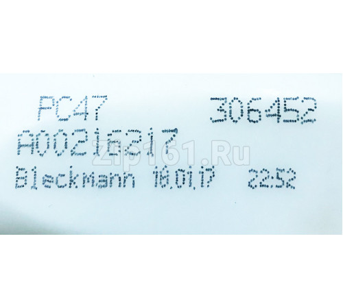 ТЭН для ПММ Electrolux 4055373700