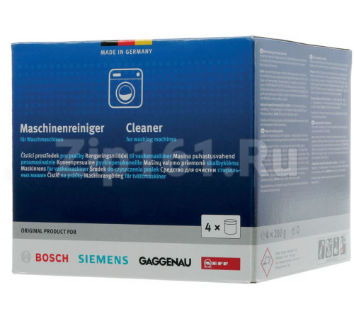 Чистящее средство для стиральных машин (набор: 4х200г) Bosch 00311929