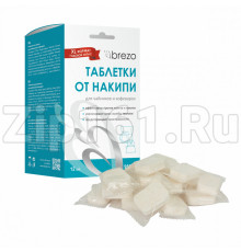 Таблетки от накипи для чайников и кофеварок, 12 шт Brezo 95678