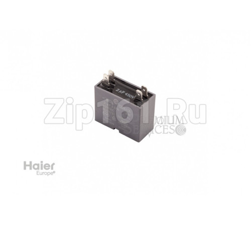 Конденсатор для вентилятора Haier A0010404217