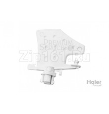 Поворотная планка Haier A0010208969