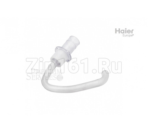 Дренажная труба Haier 0010757783