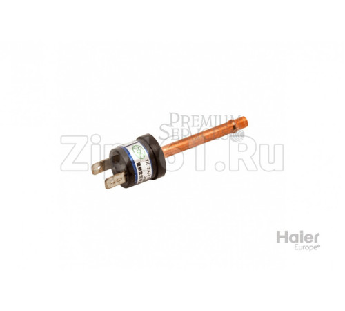 Реле (переключатель) высокого давления Haier 0010400127