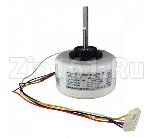 Двигатель вентилятора внутреннего блока сплит-системы yys20-4eyz 220V 20w 0.3A, D-92мм, Н-49мм, Вал (D-8мм)