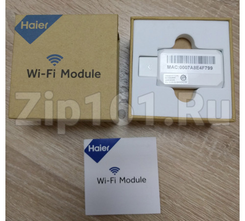 Wi-Fi модуль Haier 0011800292K USB