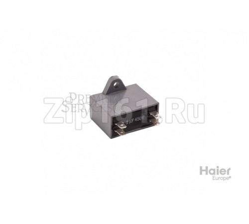 Конденсатор для вентилятора Haier A0010404217