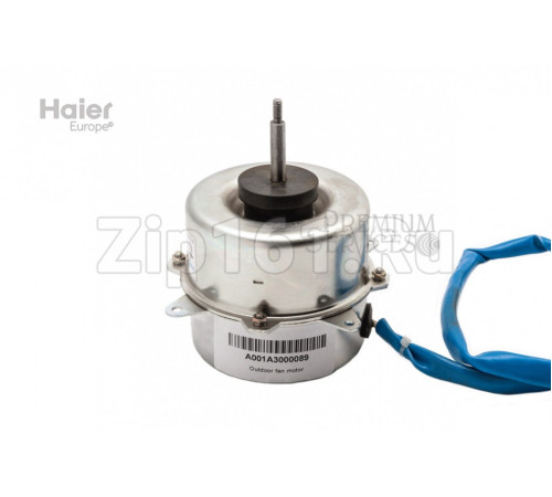 Внешний мотор вентилятора Haier A001A3000089