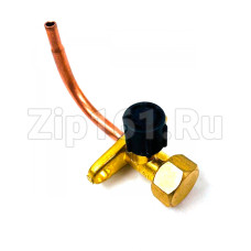 Сервисный кран сплит системы 1/4 Samsung DB62-40039B Сервисный кран сплит системы 1/4 Samsung DB62-40039B