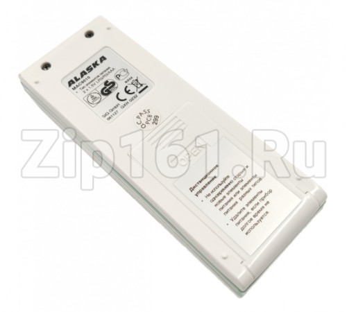 Пульт для кондиционера Alaska MAC 9010