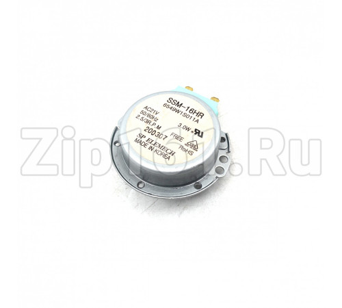 Мотор вращения тарелки СВЧ GM-16-2F302 6549W1S017A