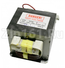 Трансформатор силовой СВЧ 900W, 220-240V, 50Hz