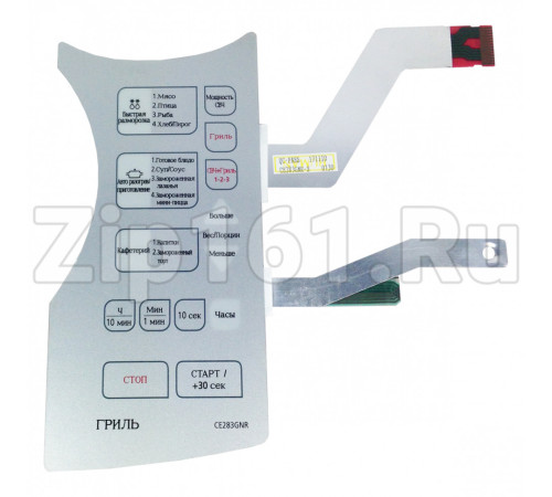 Сенсорная панель Samsung DE34-00219J CE283GNR-S/BWT CE283GNR