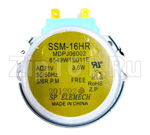 Мотор поддона для СВЧ 21V 3W 5/6 rpm LG 6549W1S017B