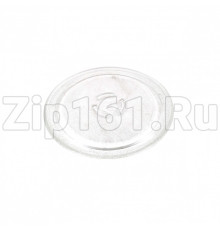 Тарелка для СВЧ Whirlpool 481246678412 250мм (с креплением) Indesit C00313978