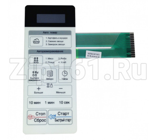 Сенсорная панель СВЧ LG MFM61853602
