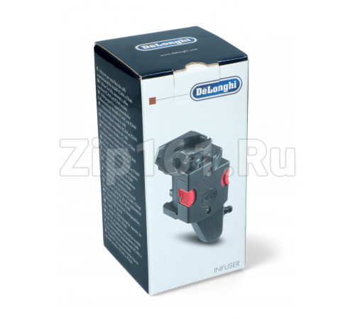 Заварочный блок кофемашины Delonghi 7313251451