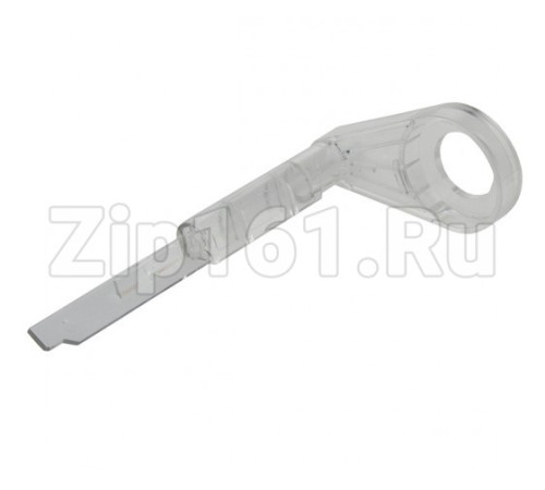 Держатель - рычаг для кухонного комбайна Moulinex MS-4909553