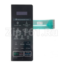 Сенсорная панель микроволновой печи MS2043H LG MFM62977505