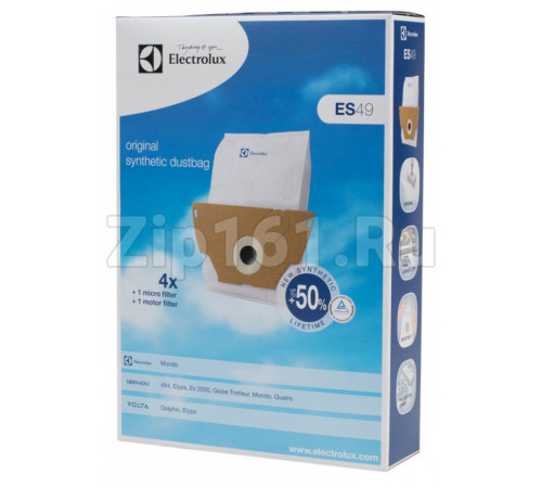 Мешки пылесоса Electrolux 9002565464 ES49